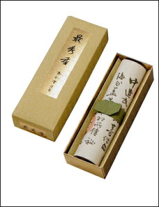 s̍tyizyŏG ꑩ  Mtg @v Zz 䋟 䕧O O   ~@~pi@@v@zŏG Z