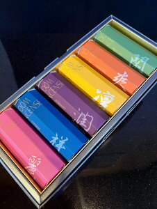 y|Cg{N[|zy p ip r [CZX Z Mtg@@6 @ 䕧O O F  r͂ z[CZXrOA\