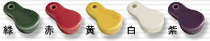 s~ĵЂ^tys@@~j@@킢@J^zyMtg@Jt@h@Ђ傤^zy܂ݍЂ Mtg ~j āzV܁Eh