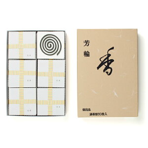 ō̍yh@V@Q^@@@@hz y~@̊ԁ@F@VR؁@60@@zV܁EhF ?V?iQ^p60