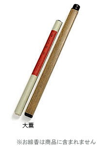 yۑ\zy  gїp | Ozyi330Ea15~jS}|O @p ۑ gсz@ S}| O