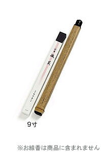 y̕ۑ\zy |  9i310Ea15~jy25Z` gѐ pi ۑe S}|9z S}| 9