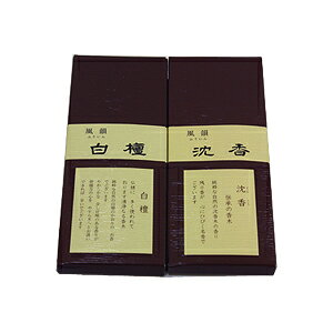 yC h    TCYzyCV[Y VR  \tgȍ e10{zy Mtg O 䋟 @v z CihEj