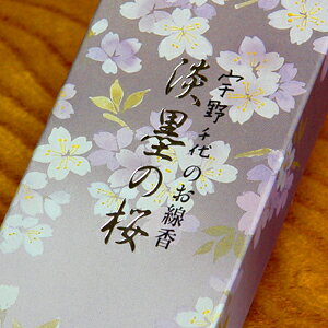 yzŷz yWn̍@@ނ菭Ȃ߁@zF@Wn̍@o