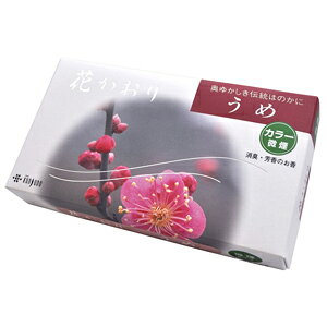 y~̍@p@i@r@r͂@ނ̏Ȃ@߂̍@Ԃ肤߁@Ԃ̐@䋟zԂ (^Cv)