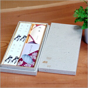 sŜO_Zbgty zyE[\NE Oށzyr ip p 䋟  Mtg rzO퍁ij