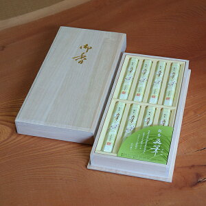 y|Cg{N[|zsu₩Ȓn̍ty p @r i ނ̑  O 䕧O  8 ܕM ˔ a̍zy@v ܕM