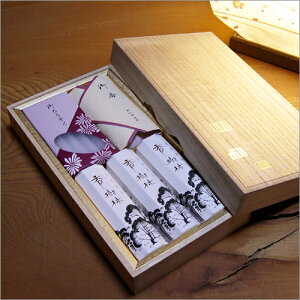 ŜO_Zbgy ip r 䋟 ip O_Zbg  ㎿[ ㎿č ˔ @v@ O퍁zO퍁