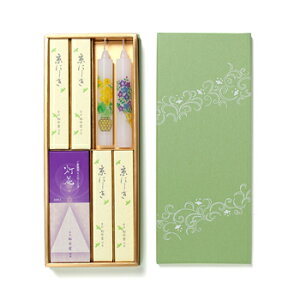 yiEpEzyV܁Ehz펆 ɂyyMt_IzyyMt_̂z