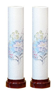 drłgpɕ֗ ylbg艿izy񓔁@dr Γ 2{zy30cm@~ ~ RpNgzy~@~R[hX@Xz  