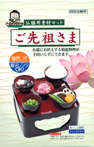 Ⴒclւ̂Vy[֑2zyۑ@V@Zbg clt[YhCz@c܁@VZbg@gїp@@v@䋟zc