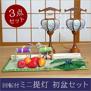 ylbg艿izyȃXy[X~jZbg@~Zbg~j@~@V~Zbg~j@򕌒񓔁@RpNg@񓔈΃~j@~{@V~@@̗t z ؖ ~Zb