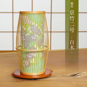 ႵȂ₩Ȓ|ނfUCy~ ~傤 | zy񓔃_ 񓔃Mtg ~@V~zy20×s17×30(cm)z|2 