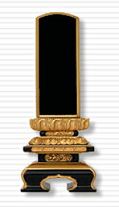 yʔvzyʔvzyzyʏhzyʔv4.5zy܂ށzʔv ɏq4.5ʕ