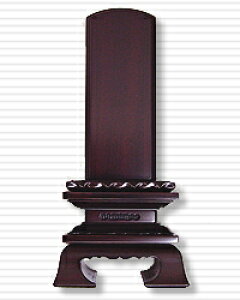 yʔv@hzy@t@ʔvzʔv @th 5.0