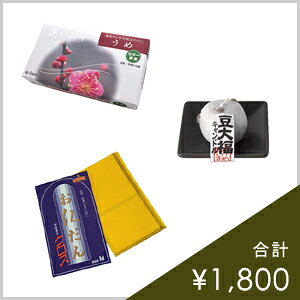 `cl̉bɊӂ߂ā`yNNnWz}tZbgByHLS_DUz