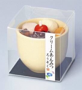 Â͂Ă̂ȁHy݂zyDV[Yzy[@vzy䋟@[\Nzyp[\NzN[݂i[\NjyyMt_Iz