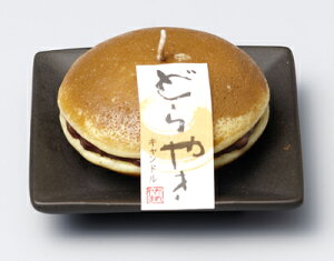 y̐l̍DV[Yzy[\Nǂ₫@̐l̍DV[Y@[Mtg@䋟[zy낤䋟@Âَq@܂Ȃ@Mtzǂ₫i[\Nj