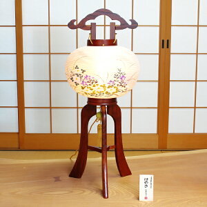 iȂ₫fށy~ ؐ  ~@pzy1̉izy~񓔈9zyTCYa 28cm  69cmzy~傤 򕌒 ₫zy񓔈΁@ ~񓔁@uꂯ₫