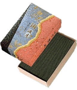 y ԗѓn  @@p@ނ葽@i@@@@vz ԗ n