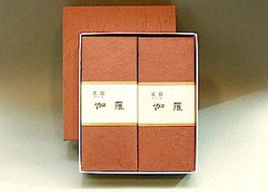s[̍tyC@䋟@VR؁@C @䋟@@~䋟@@v@@@@pzyzC@2Zbg
