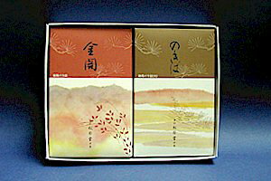 s̋lߍ킹ty p   ip 2 2ނ̍ h  䕧O@䋟ẑ+t Zbg