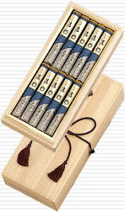 yiEpEz  @~ 10c ˔yyMt_IzyyMt_̂z