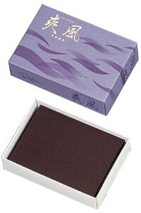 yu₩ȍg̍zy@ @u zyu@r Ȃ 䋟 Ozu o