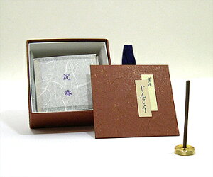 y@zyzyMtgzyVR؁z O@񂱂