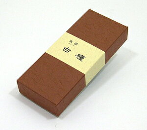 y ݂̂艑 Czyzyh̍zy45g VR؁zyChzC@h