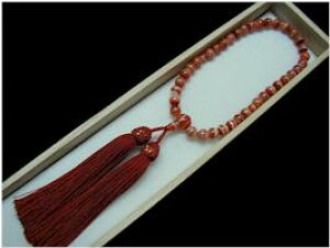 yȂ߂̂@zy쏗pzȂ߂̂@d