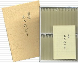 �s�����Y��ł��������Ȃ߁t�y���[���֑��������z�y�����݂ǂ� 48�{���� �����E�z�y�Z�� �݂�[���� ���X �M�t�g �����O �䋟��[�����z�y���d��[���� ���[�\�N�� �����Y��z���X����