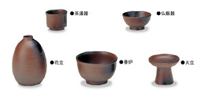 szO ZbgtyzO zO  ܋  RpNgz yZbg~j@F @@@ԗ8.5z zO