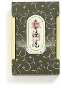 sᖡꂽty@x@č@@@vzyh@@􂵍F@YzV܁Ehč \퍁 @x 25g