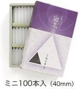 ySɎgp\@zy100{ 5 Z[\N@~j@ԃ~j100{@@dp Z m[\N ƒp[ Lhz@ԃ~j100{