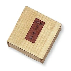 sZty@s@@@@h@՘H@ʌo@߂̂@h@zy˔@Mtg@@@w@z@h(˔)