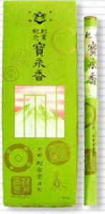 sQpty@@10@Ԑ@@10蓿p@22Z`z@V܁Eh i