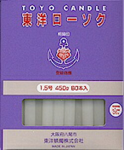 sYȃ[\Nty[\N1.5@RĎԖ1ԁ@450O@80{@dp@ip@@@v@@@ފ݁@~zm[\N1.580{