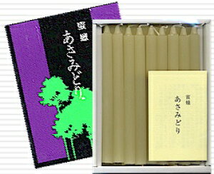 �y���낤�����݂ǂ�@���[�\�N�@35�{���@�R�Ď��Ԗ�2���ԁz�����݂ǂ� ����[���� �M�t�g �����O ���[�\�N�䋟�@�����E3.5���z���X�����݂ǂ�3.5��35�{��