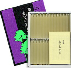 sE\Nty낤݂ǂ@[\N@104{@RĎ35zy[ [\N ݂ǂ胍[\Nzy@v O Mtg ފ ~zX݂ǂ104{