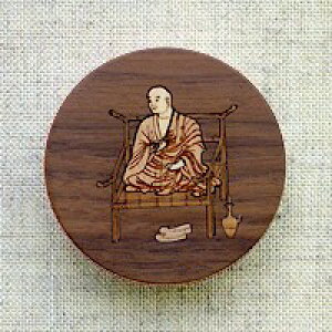 yzyؐ@zy؏ەƒzyz؏ۛƁ@@O@te