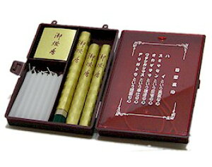 《容量が大きい携帯用線香入れ》【墓詣り 線香入れ/携帯用線香入れ】【携帯用お墓参りセット】【墓用品】御墓参セット 御燈香