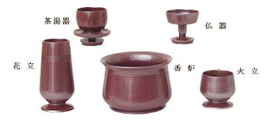 �y���㕧�� �E���_������E�m������ �y����Z�b�g�z AlbaSeries �~���F(���߂ނ炳������)