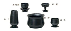 �y���㕧�� �E���_������E�m������ �E����Z�b�g�z AlbaSeries ���K�F(�������т���)