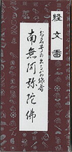 sԐty̏o/p@ȍo邨@얳ɕ p@i@o@o@~@ފ݁@y@@Ozo@얳ɕ