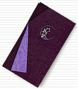 ގсy[֑zyӂ@ӂ@ T  䕧O ފ ~  ߂ 䋟 @v ݁@h~@oȒP@iȎFzӂ@Z