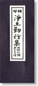 yo{@d@y@@Ɍo@㕧@o@o@Ђ炪ȕt@@@zo{ @y΍sW