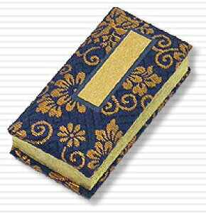 yߋzy@ߋ4@㐻ߋzyE̎q@F@Yzߋ() 4