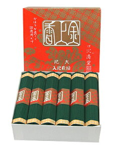 s12c蓿pTCYty㍁@㍁@12@p@c@肪ǂ@@v@S}@ ㍁i) 12 ㍁p@ނ肪@pz ㍁ p