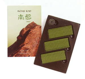 y@hzyXebN^CvzV܁Eh CZX[h s(XeBbN^60{)